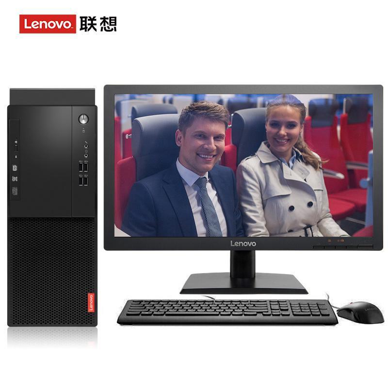 逼逼鸡吧联想（Lenovo）启天M415 台式电脑 I5-7500 8G 1T 21.5寸显示器 DVD刻录 WIN7 硬盘隔离...